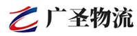 泉州到三元区物流公司